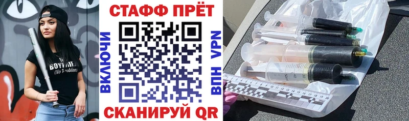 Как найти наркотики Тарко-Сале Каннабис КОКАИН A-PVP Галлюциногенные грибы ГАШИШ АМФЕТАМИН