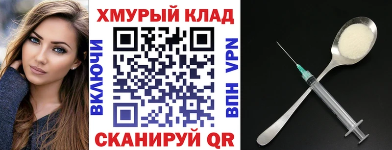 ГЕРОИН Афган  Тарко-Сале 