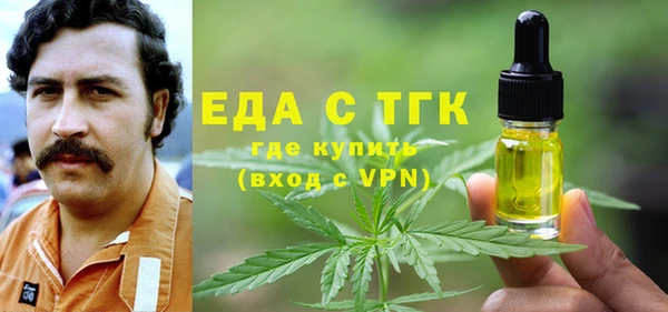 наркотики Алзамай
