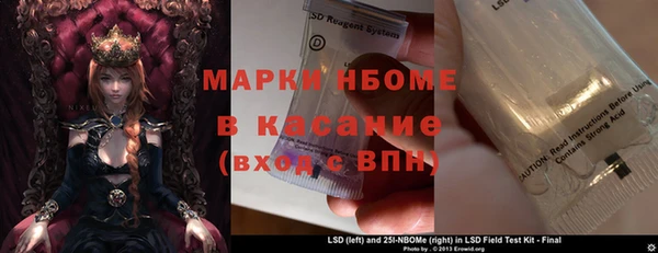 дживик Абаза