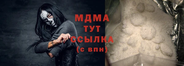 наркотики Алзамай