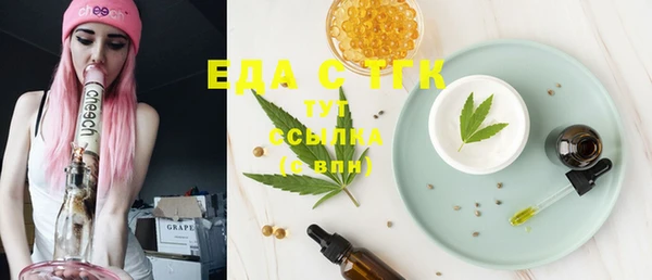 кокаин перу Абинск