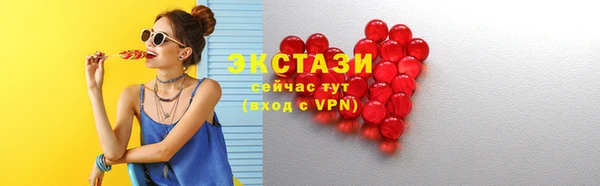 наркотики Алзамай