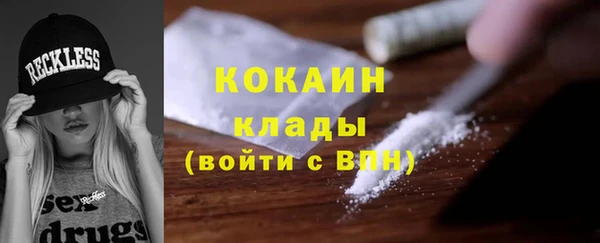 наркотики Алзамай