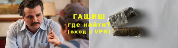 дживик Алексин