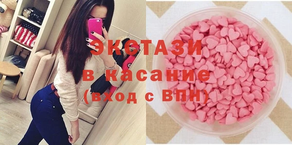 наркотики Алзамай