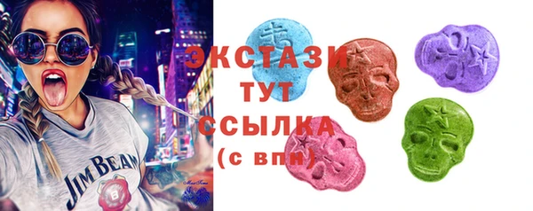 наркотики Алзамай