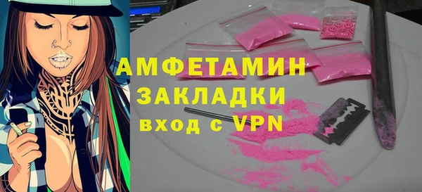 кокаин перу Абинск