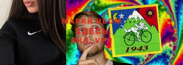 дживик Алексин
