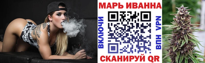 Марихуана OG Kush  Тарко-Сале 
